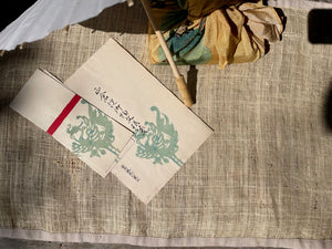 Vintage Japanese stationary dragon design