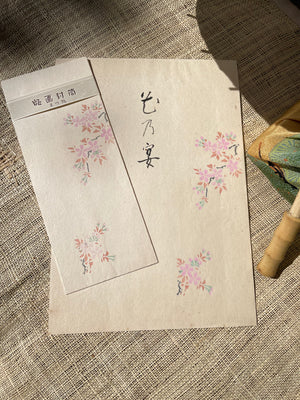 Floral branch Vintage Japanese stationary 