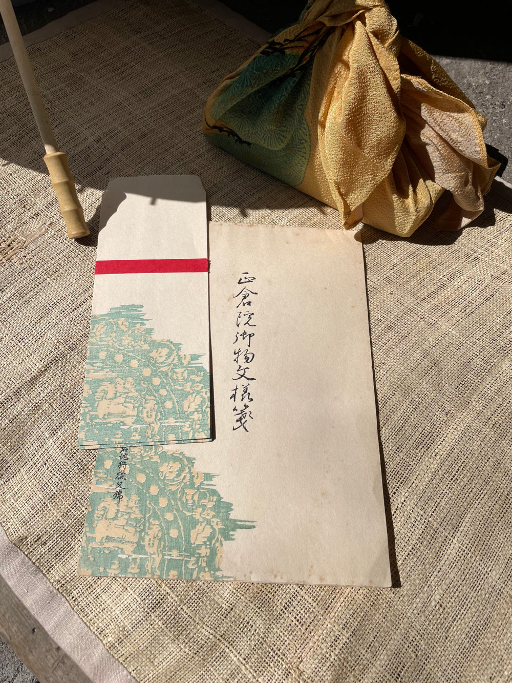 Floral medallion vintage Japanese stationary