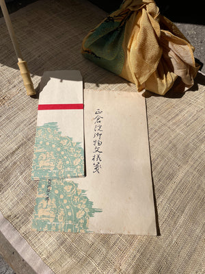 Medallion Vintage Japanese stationary 