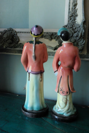 Vintage Chinese Princess and Prince figurines