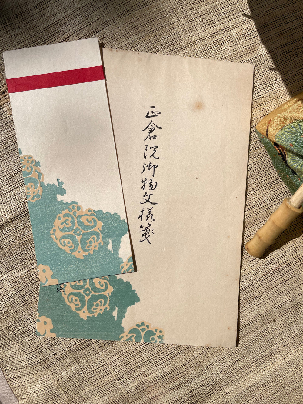 Floral medallion vintage Japanese stationary