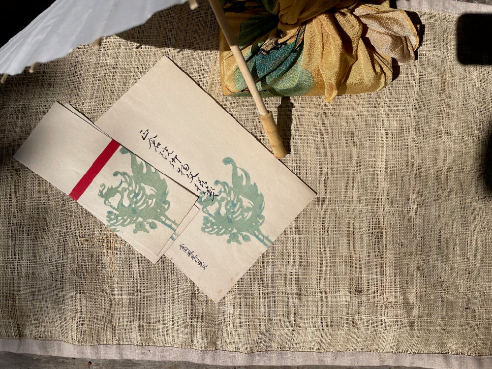 Vintage Japanese stationary