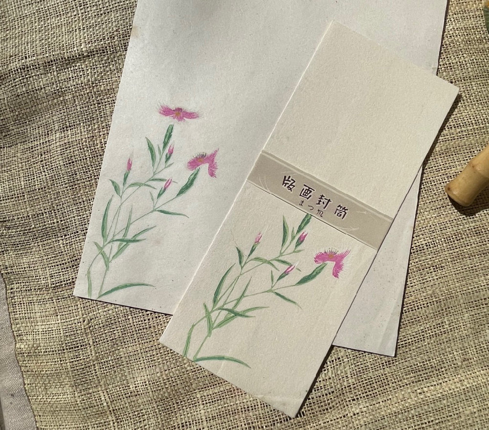 vintage Japese stationary